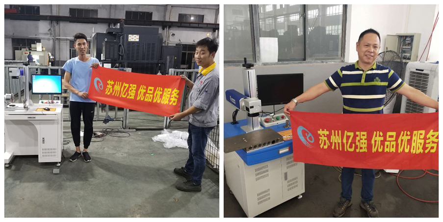 羞羞的视频在线观看激光。jpg