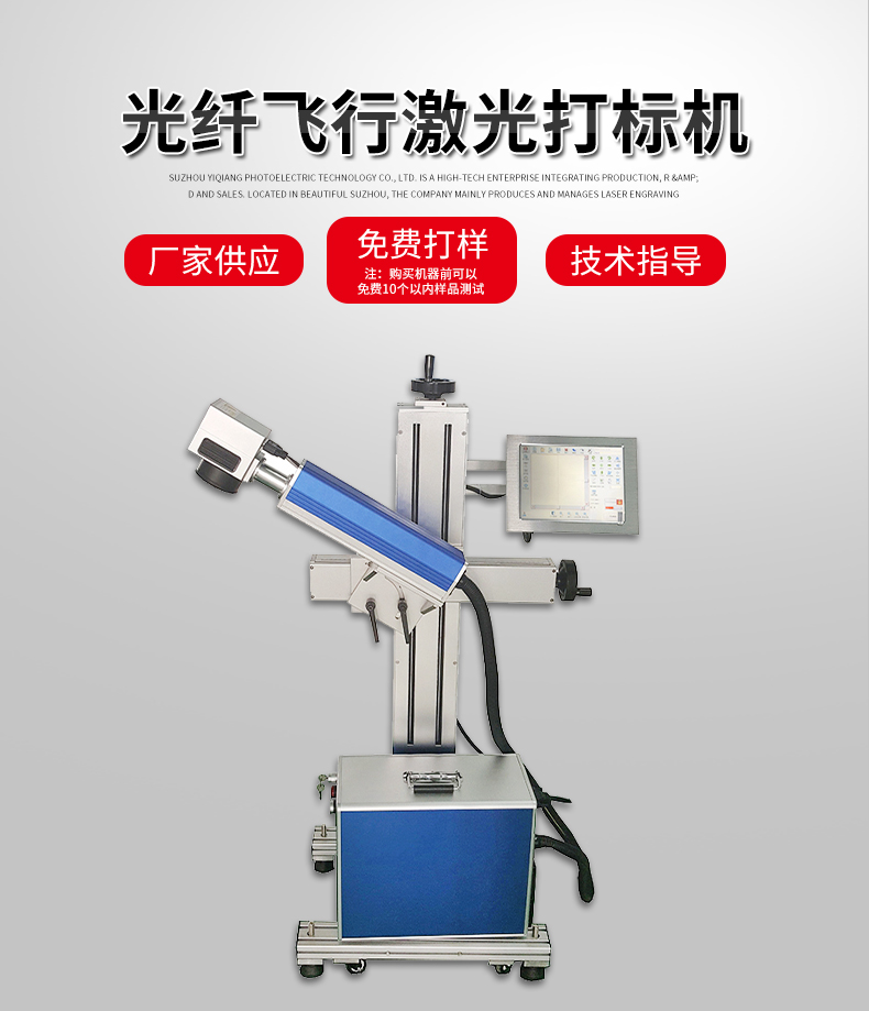 电子器件羞羞视频免费入口网站