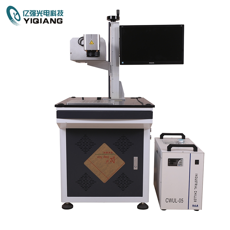 紫外羞羞视频免费入口网站的日常维护工作