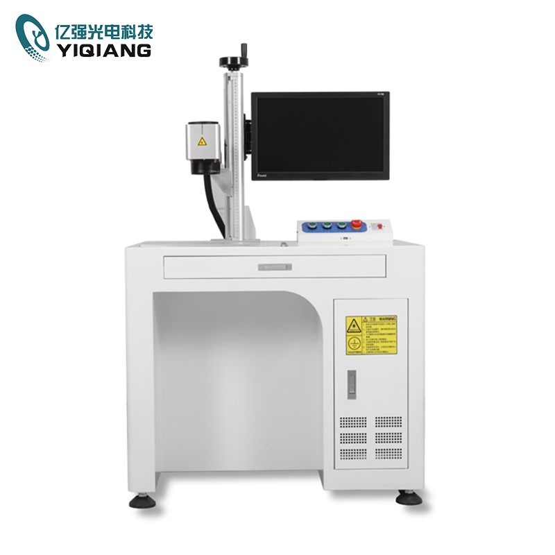 UV紫外羞羞视频免费入口网站在体重秤上的打标应用