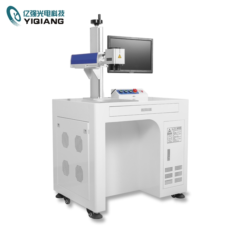 光纤羞羞视频免费入口网站在金属制品上的打标应用