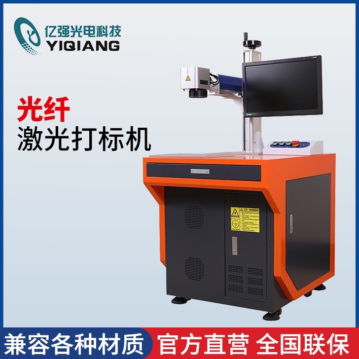 光纤羞羞视频免费入口网站