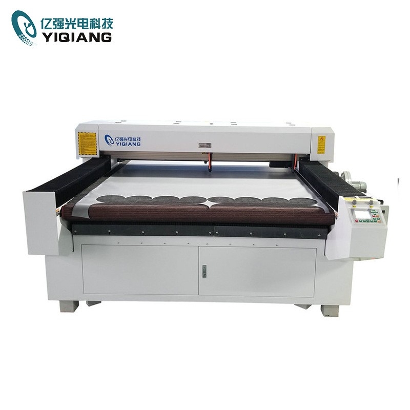 激光切割机切割头碰板的原因